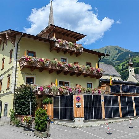 ホテル Haus Groder ラウリス エクステリア 写真